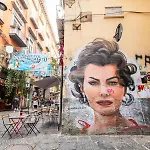 Casa Fiammetta By Domusextra